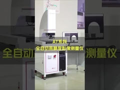 플라스틱 측정에서 CNC 측정 선형 시각 검사 시스템