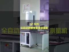 CNC 비디오 시각 VMM 측정기